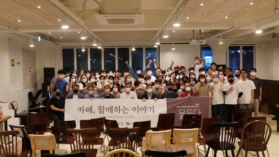 청건부산 활동 3